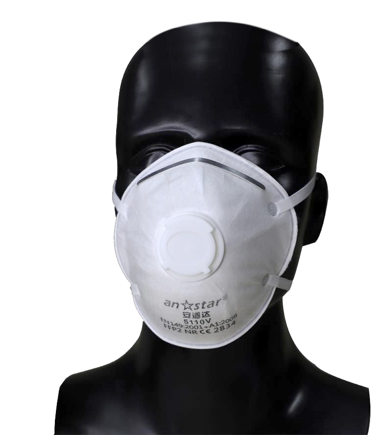 Atemschutzmasken
